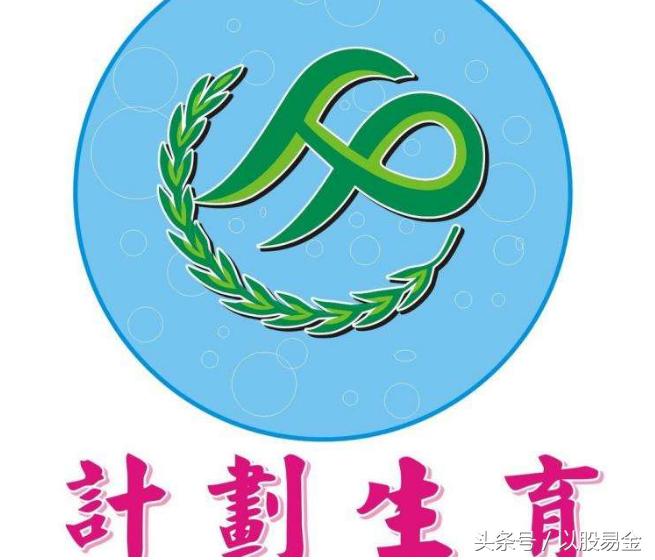 生育决策与人权保护，妻子不愿生育离婚后的补偿探讨