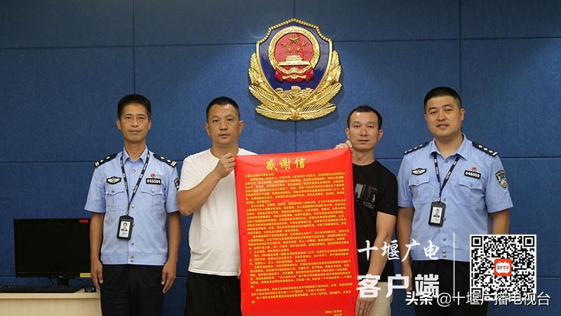 中华联合财险十堰中支管理不善引发保险许可证遗失，监管部门发出罚单警告