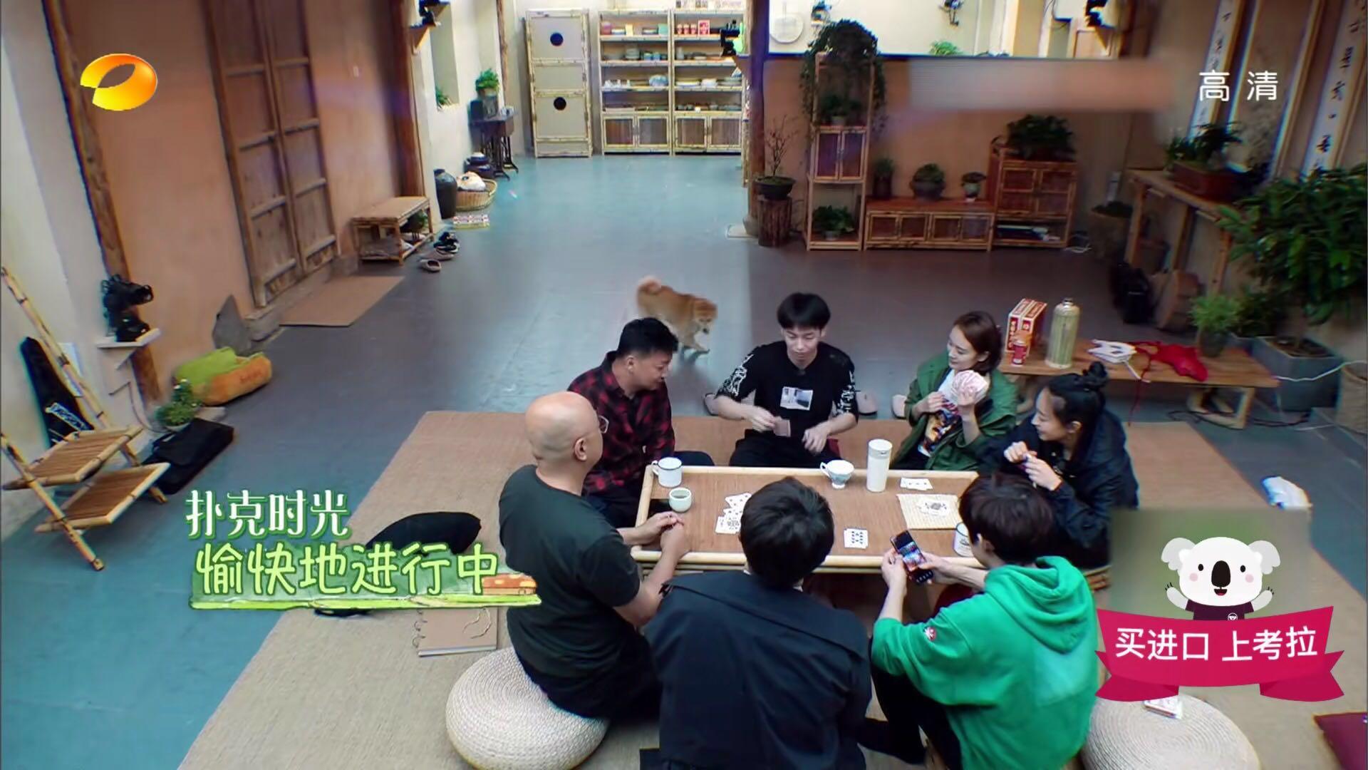 何炅谈秦洗头继续营业，传统与创新融合之美，传统魅力不减，创新力量持续营业！