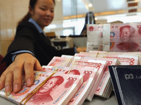这个国家应对通胀出奇招，新版纸币去三零，民众压力缓解之道