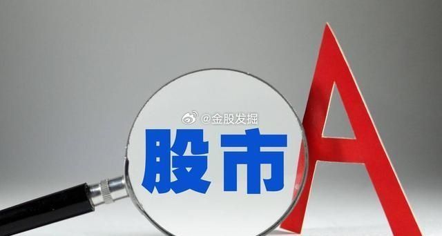光伏板块震荡反弹与鹿山新材涨停，市场的新机遇与挑战揭秘