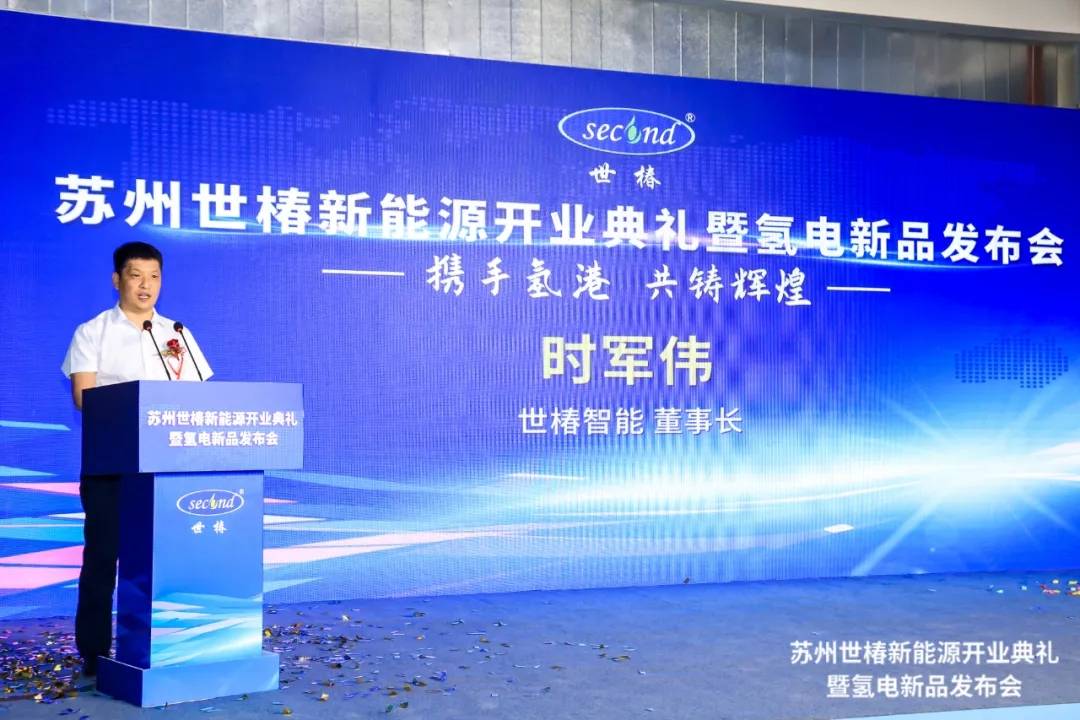 太蓝新能源高翔，固态电池技术成为破解不可能三角的关键所在