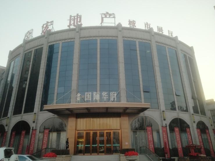 楼市新策略探讨，能否激活更多购房需求？