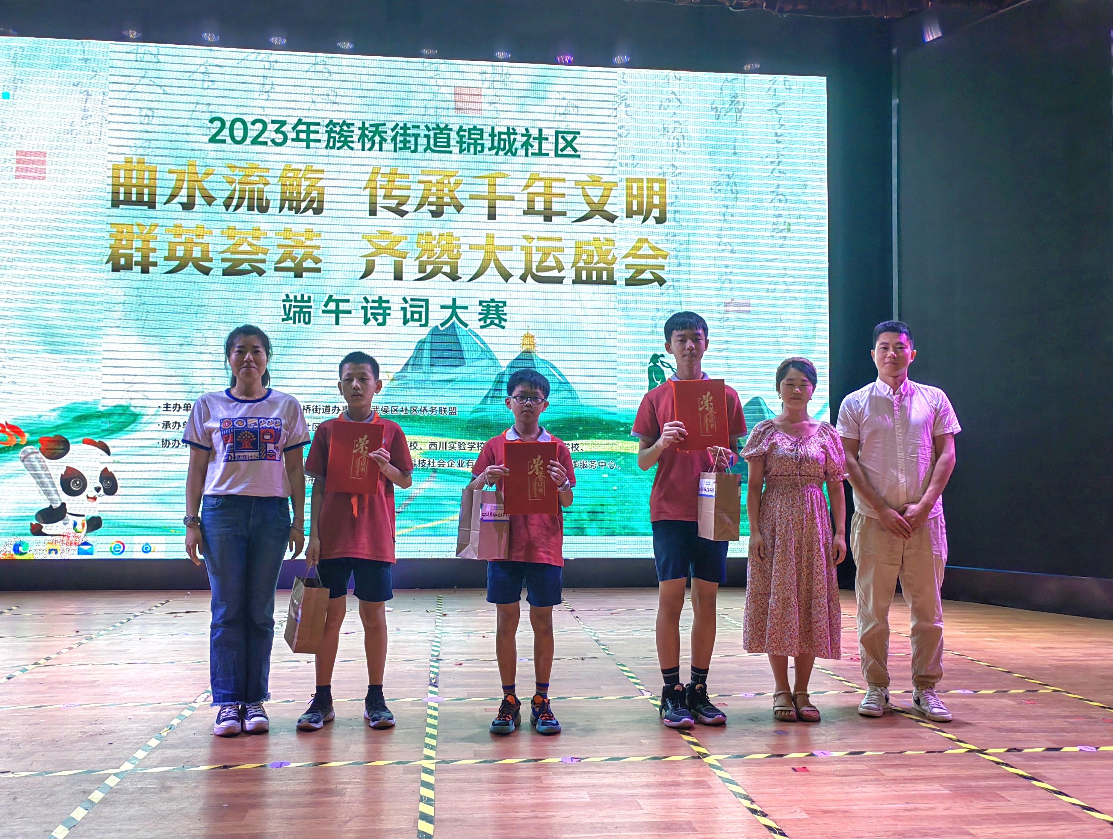 无限超越班再现墨雨云间，传统与现代艺术的交融魅力