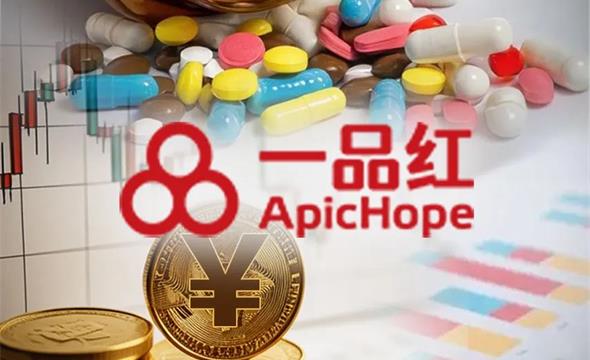 集采违约风波揭秘，一品红需承担采购方损失，退赔2.66亿元揭示行业警示案例
