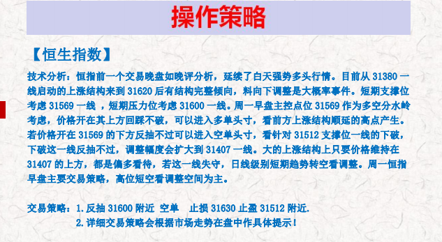 国金鑫瑞一年期投资的风险挑战与管理费用对净值的影响审视