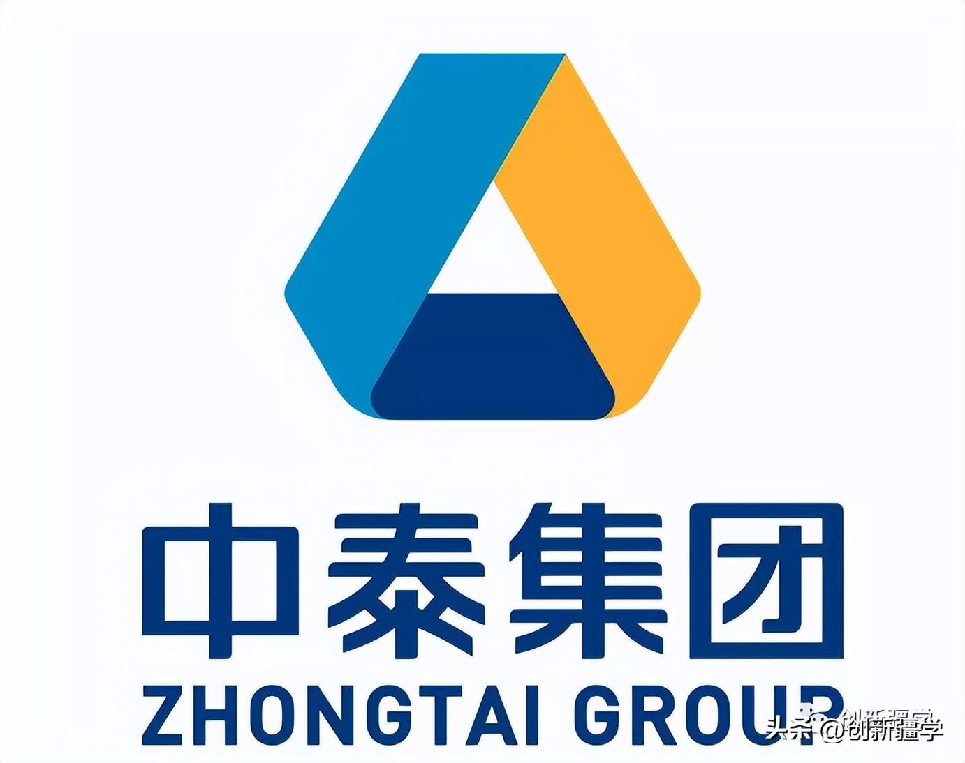中泰化学索赔案件最新进展，立案成功，受损股民登记索赔进行中