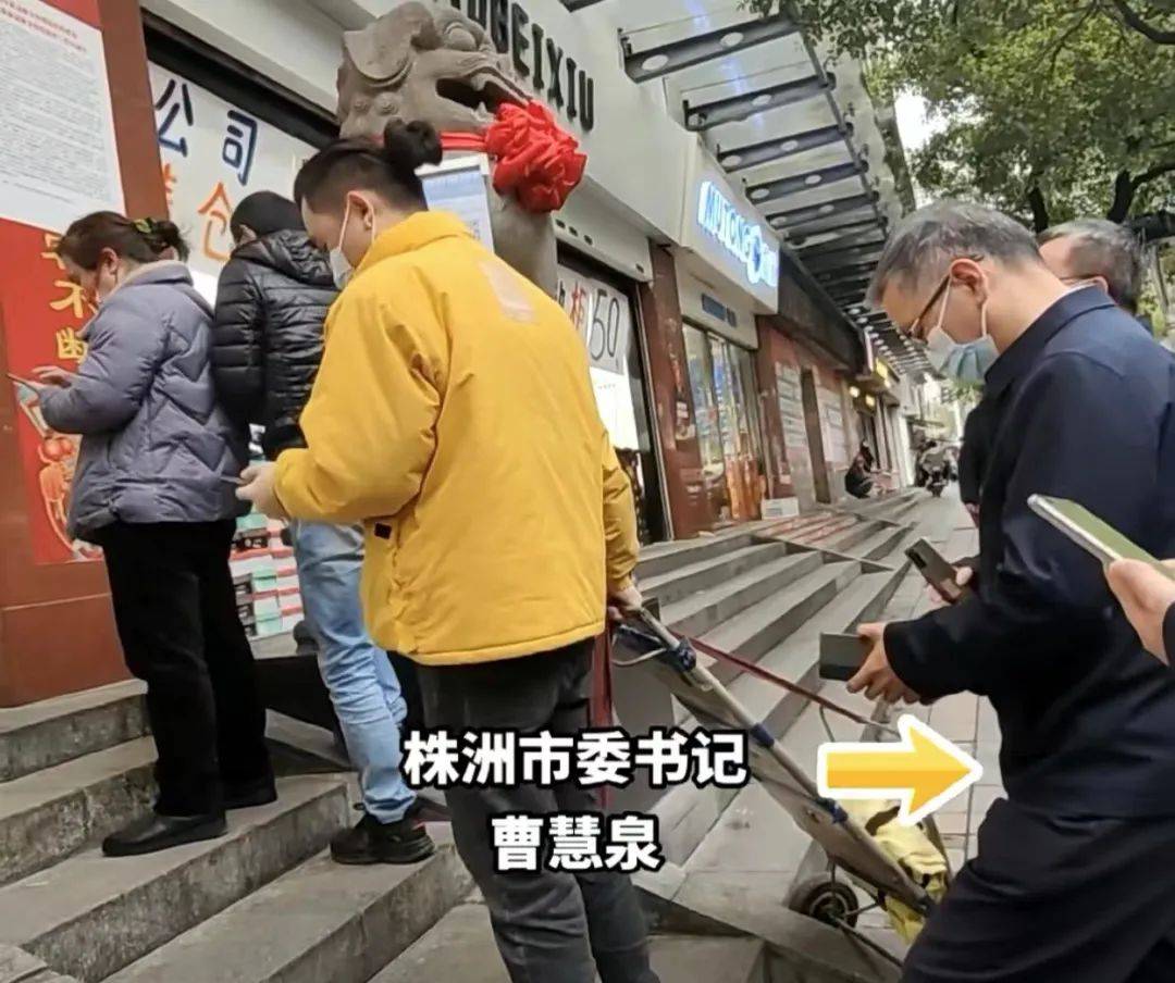 辽宁市委书记暗访遭拦车事件，透明执政面临考验