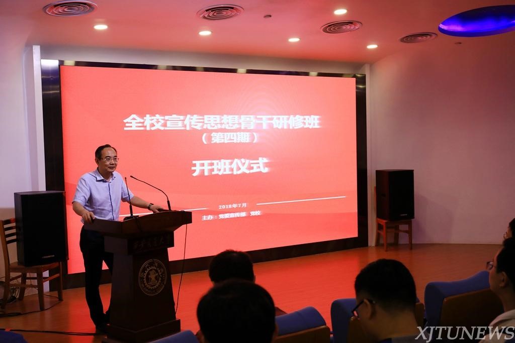 秦泽文，上海交大的足迹与成长之路，传闻中的班级真相揭晓