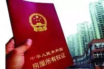 解读未婚共同财产问题，没有结婚证是否可以有共同财产？