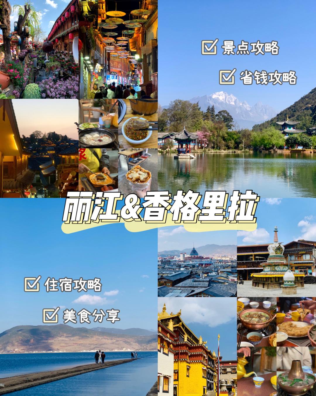 国内 第567页