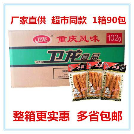 卫龙零食量贩渠道销售喜人，8月销售突破环比增长至38.1%