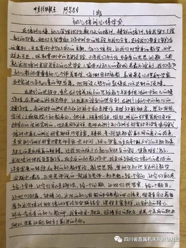 高温之下泗县医生的坚守，连续工作中暑，只为见证疫情好转的曙光