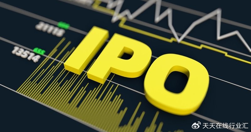 成电光信IPO资金枯竭，生死存亡之际的抉择挑战！