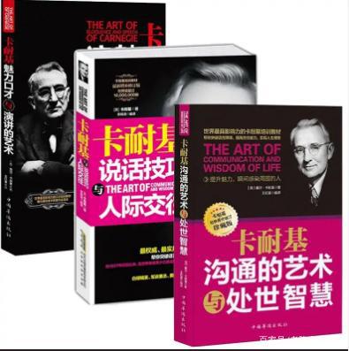 看点 第559页