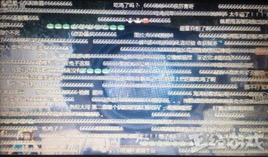 揭秘直播弹幕背后的神秘交易信息，暗流涌动下的秘密交易曝光