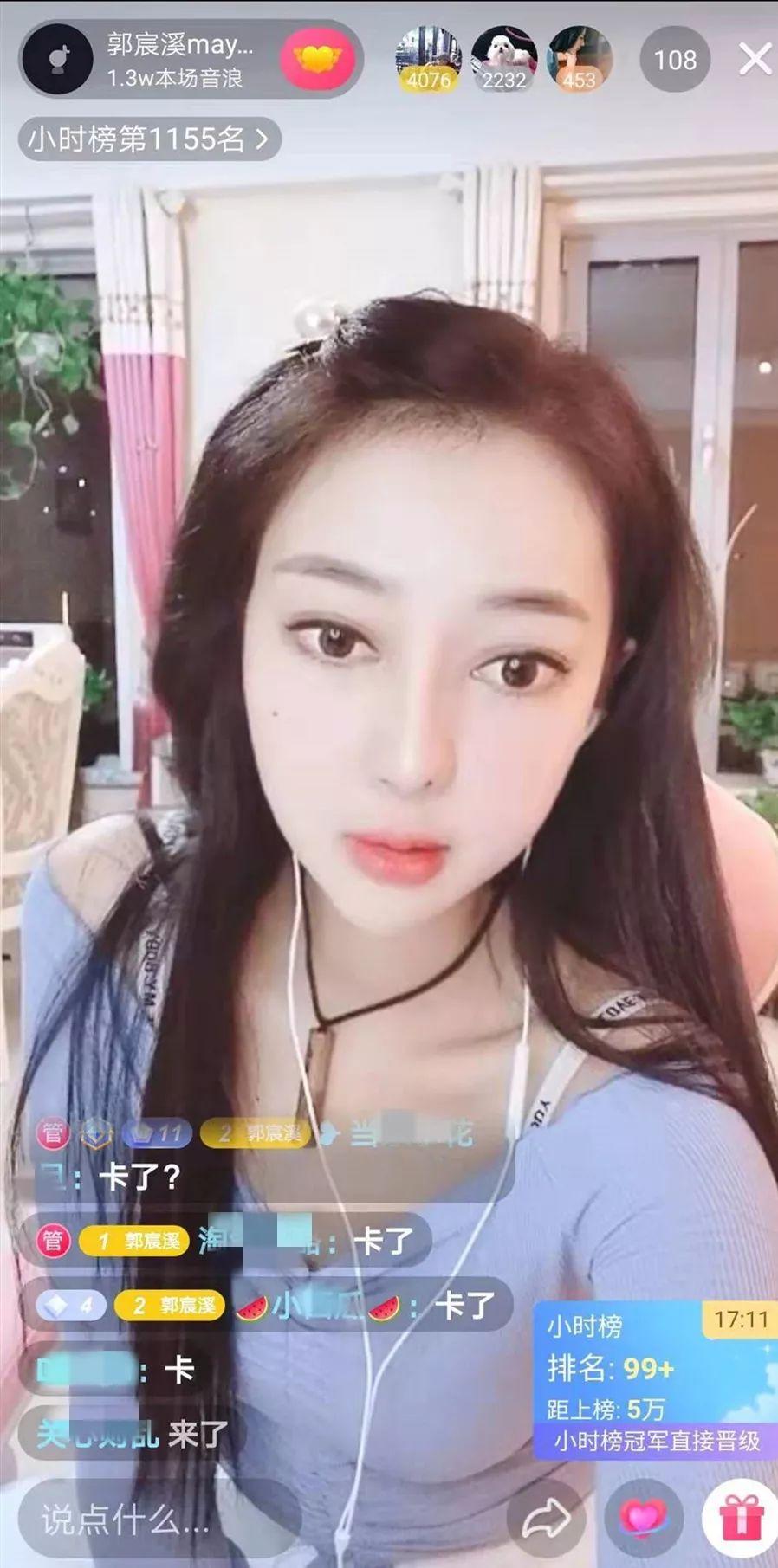 超火甲亢哥直播中国行，对美国和世界网友的影响力探讨