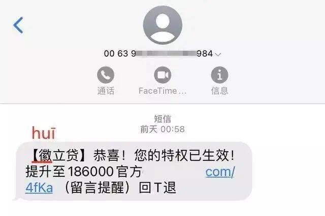 亲人去世后数字遗产遗憾，微信号遗失与应对策略