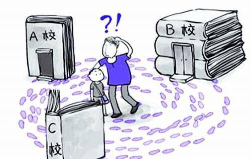 成都初中生甲肝感染事件引发校园霸凌界定探讨，如何定义霸凌与事件背后的深思