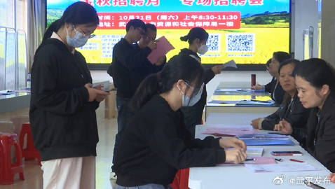 家门口招工热潮与多地接人保用工策略，稳就业的全新篇章启动