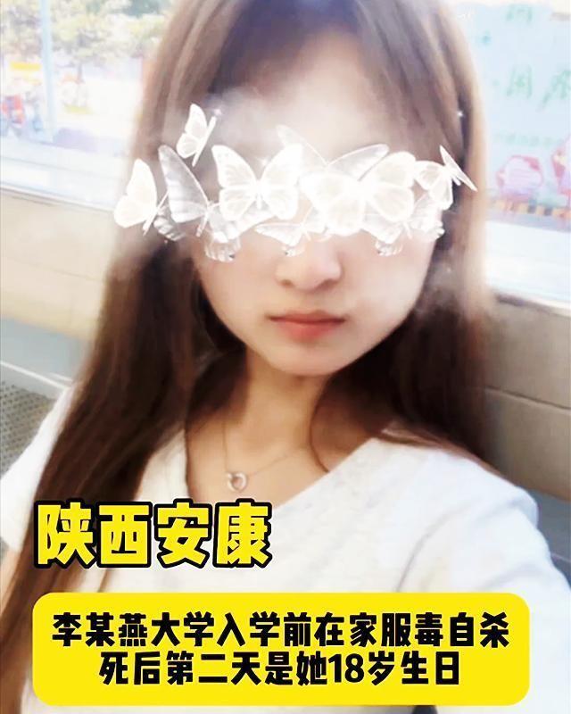 订婚强奸案男方母亲提交控诉材料，要求追责12名办案人员——正义追求不止步于案情真相