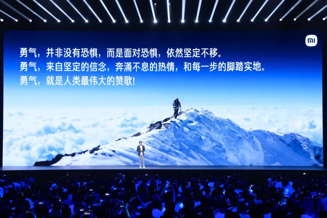 雷军经营理念深度解读，稳健克制贪婪，智慧发展之道