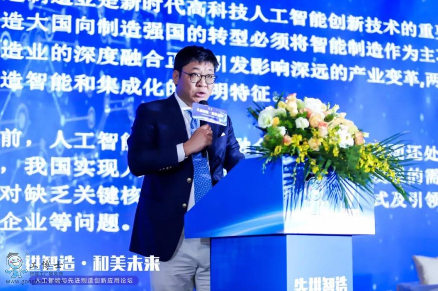 百川智能谢剑，AI新技术引领两大产业变革的突破与前景展望