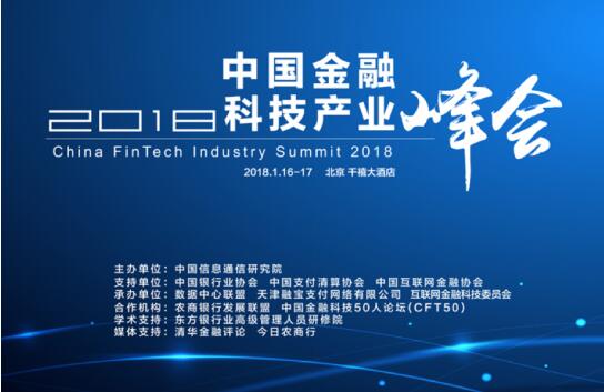 隆华科技二次腾飞战略引领环保与新材料业务蓬勃发展，环保业务增长提速，新材料业务崭露头角，战略显效成果显著。