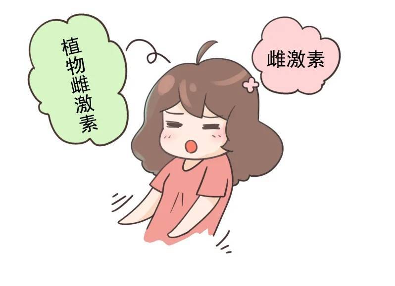 女人战胜激素的历程，一生中的挑战与成长之路