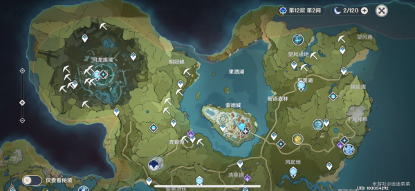 米哈游原神5.5版本纳塔火山地图深度解析，沃陆之邦、图兰大火山与地下图兰圣城的评价及展望（2025年3月版）