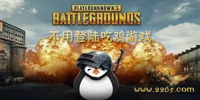资讯 第565页