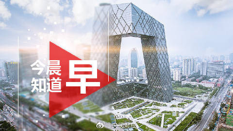 联合国贸发会议，经济增长放缓对发展中国家影响深度探究与影响严重分析