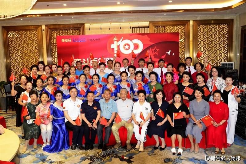 百胜中国回购股份，耗资近百万美元回购约万股股份