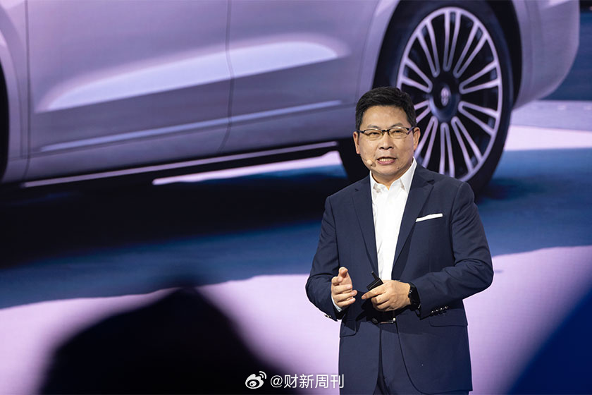 余承东谈智选车取消华为宣传语背后的意图，生态平台打造不变心路历程