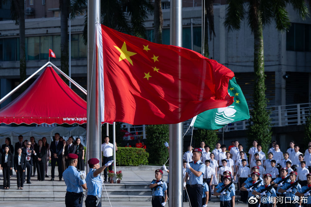 港澳办再次发文，中国人需挺起胸膛，自信自强，振兴中华