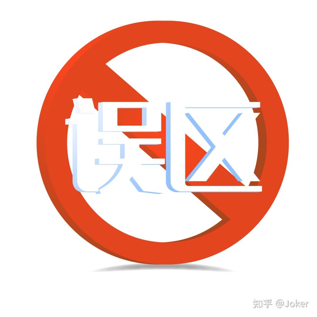 健身圈大佬的智慧忠告，新人必听的建议和启示