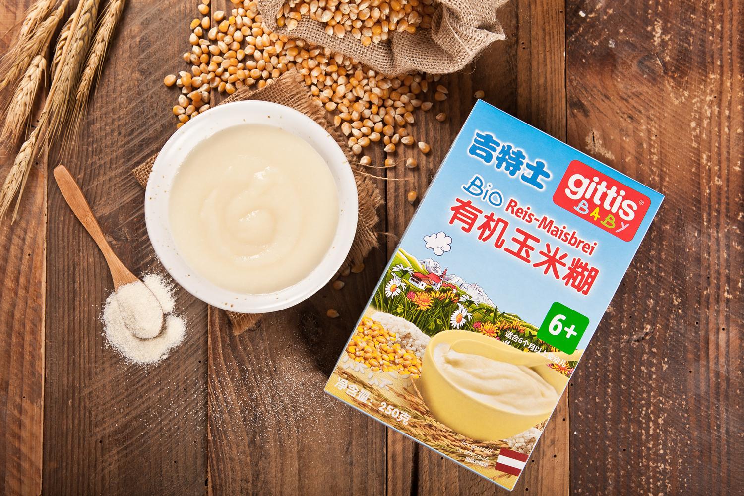欧盟应对气候变化与粮食危机，考虑转基因作物发展策略以缓解压力