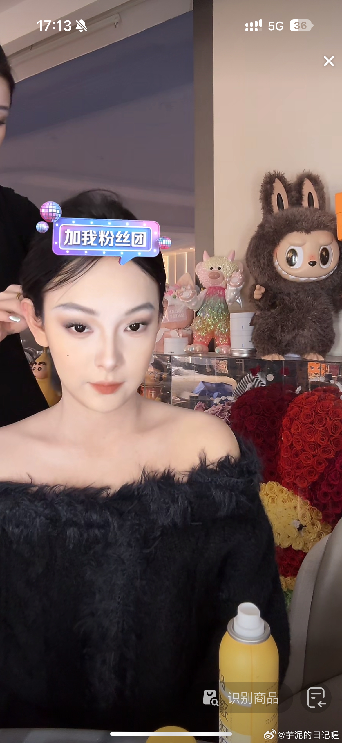 周周小可爱怀孕传闻热议，怀孕传闻真相揭秘