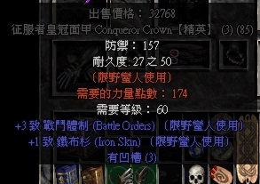 八点后的盒马，穷人的夜生活天堂