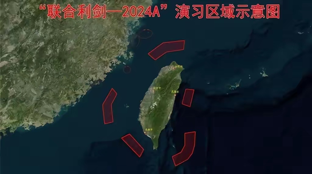 解放军武器射程覆盖台湾岛全境，坚定捍卫国家主权统一演习展示决心
