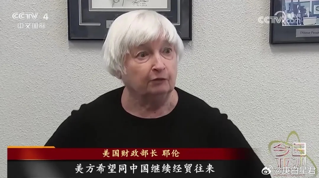 美国对华加征关税背后的战略考量与博弈，美国究竟在下一盘怎样的棋？