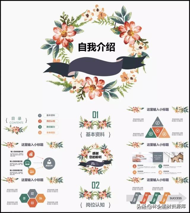 简历修改师背后的社会问题及其影响，揭示兴起背后的深层次问题