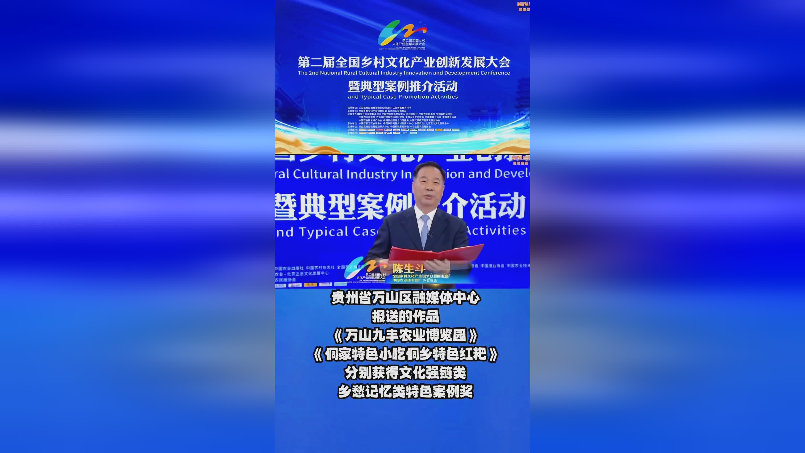 桂浩明谈贵州茅台股价破位背后的故事，从两次破位说起