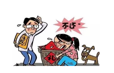 资讯 第557页