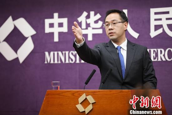 商务部宣布起诉引发全球贸易紧张局势，马斯克评特朗普汽车关税政策与黄金创新高等要闻早报聚焦点