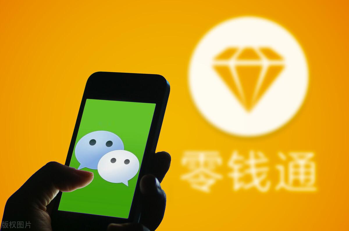 多家银行收紧零钱组合业务以规避流动性风险