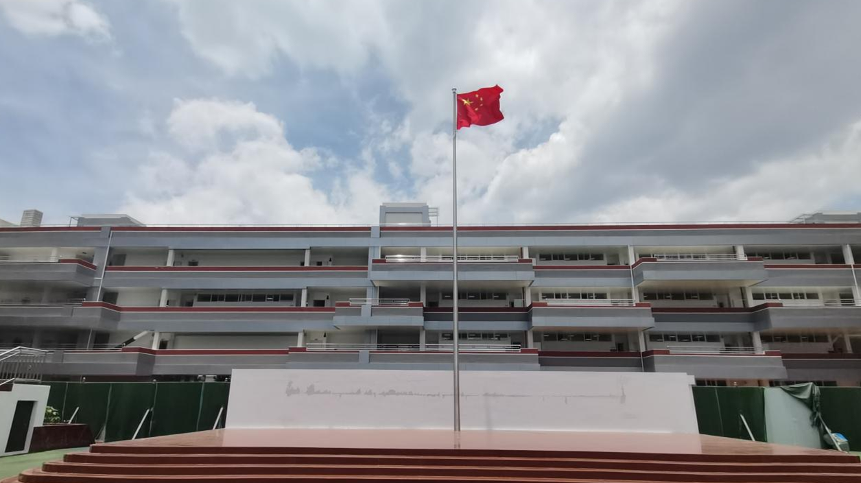 远洋建管签约昆明蒋家营城中村改造项目，重塑城市未来共筑美好愿景