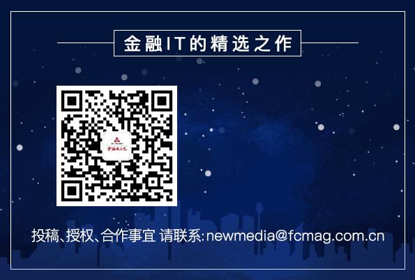 麦肯锡曲向军报告预测，至2030年中国将新增93个高收入城市
