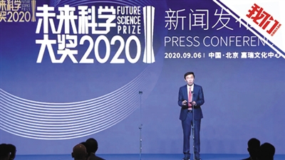 莫毅明荣获2022年未来科学大奖数学与计算机科学奖，数学领域的杰出贡献者