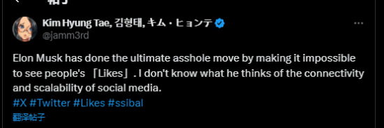 网飞质疑主机未来引发游戏圈热议，铃空CEO怒怼外行指导内行现象背后的思考
